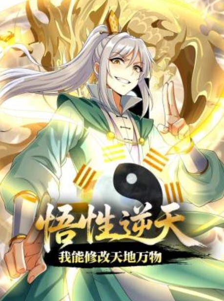 胡子哥玩弄骚逼少妇露脸镜头前让胡子哥玩逼直接拳交往里掏听狼友指挥淫声荡语大鸡巴各种抽插爆草 - H涩书签