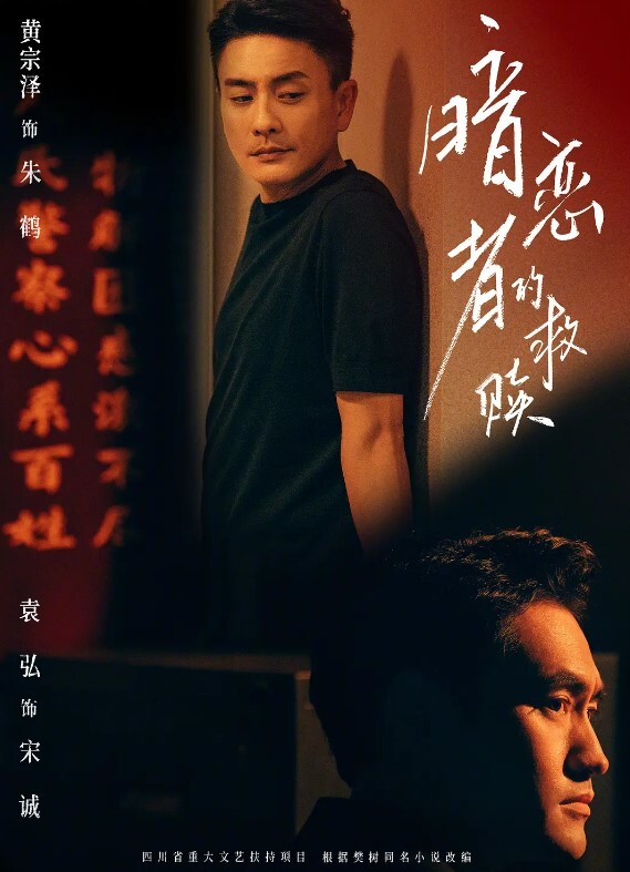 她说去吃宵夜 插进来只是为了解手 - 潘多拉魔盒 - H涩书签
