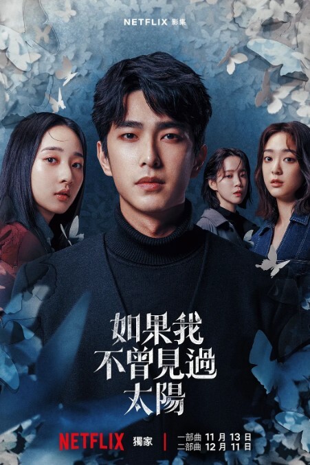 游泳前先来一炮 - H涩书签