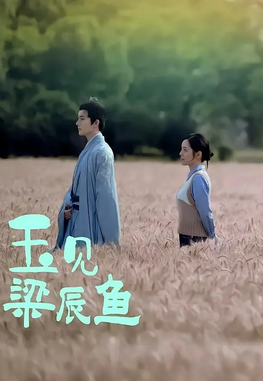 【变态绿帽】把老婆绑起来，强行给侄子玩，虽然看起来不太聪明的样子，穿着校服就开操，牛逼可以吹一辈子了 - H涩书签