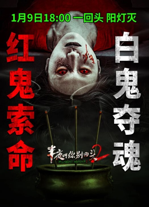 网吧刺激口交 - H涩书签