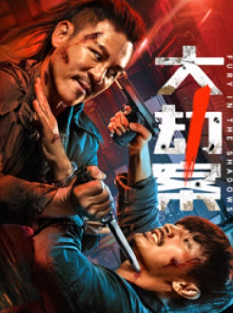 Daisybaby女大生去旅行跟旅馆老板做爱换取住宿 - H涩书签