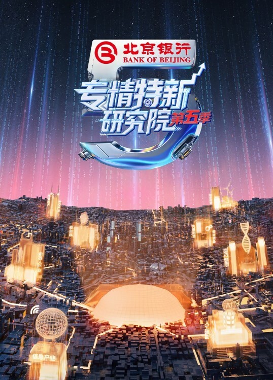 20208463735用户上传出租屋抓奸现场 - H涩书签