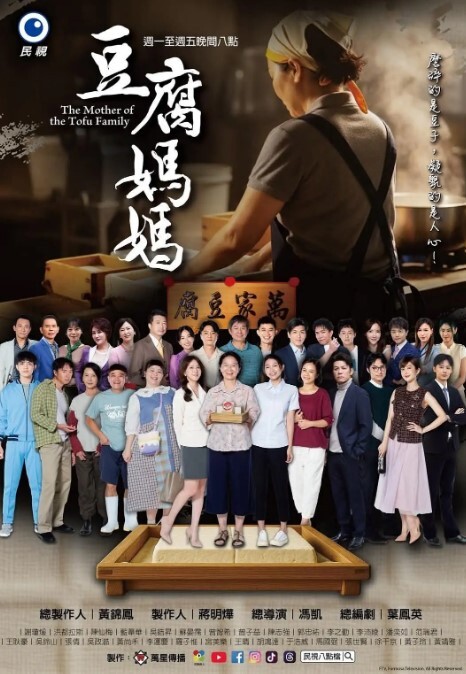 XK8026  霸道總裁-沈娜娜 - H涩书签