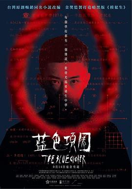 男女啪啪视频网站 - H涩书签