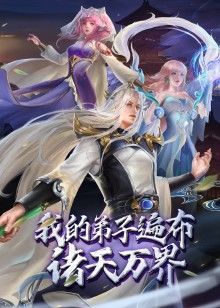 新妻黄泉 - H涩书签