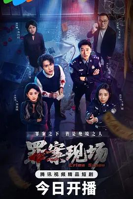 不同意！强奸记录泄露 - 女学生在社团活动回家的路上被绑架 - H涩书签