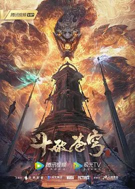 系带的情妇 - H涩书签