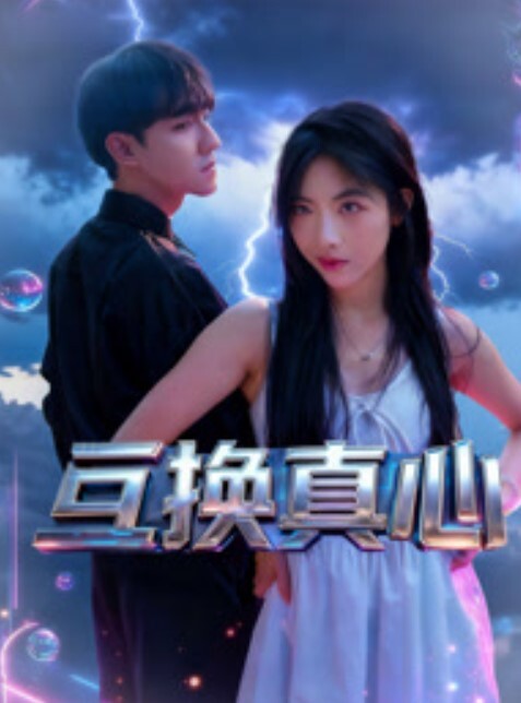 人气清纯甜美反差女神▌加加猫▌SM捆绑调教 - H涩书签