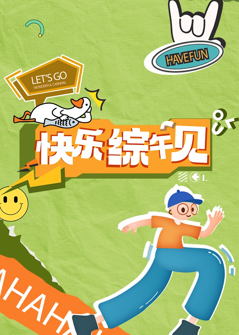 最新成人影视 - H涩书签