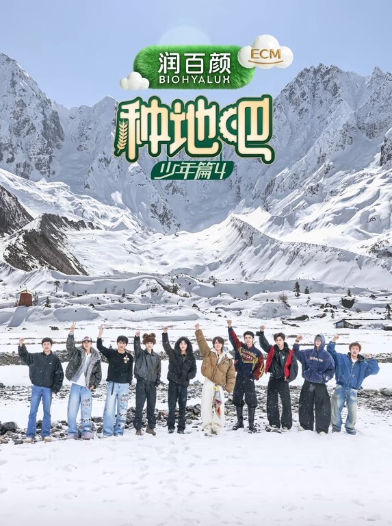 najar樋口圆香偶像大师 - H涩书签