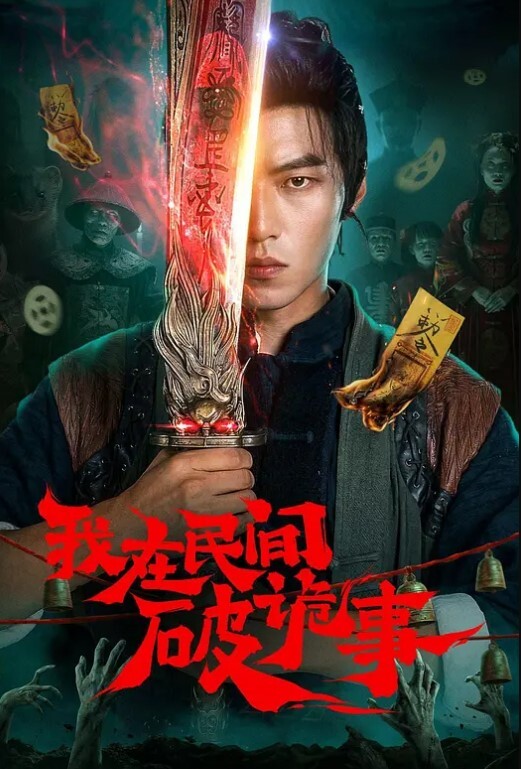 还在读大学的极品甜美清纯妹子奶子刚发育好被校园网贷高利贷所逼只能下海挣钱还债极品粉逼紧B被三十多岁的大叔狠操 - H涩书签
