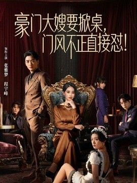 吃完忽悠妹妹去我的出租房做爱，没想到妹妹比我还着急，刚到房间里就主动脱下我的裤子骑乘后入疯狂抽插 - H涩书签