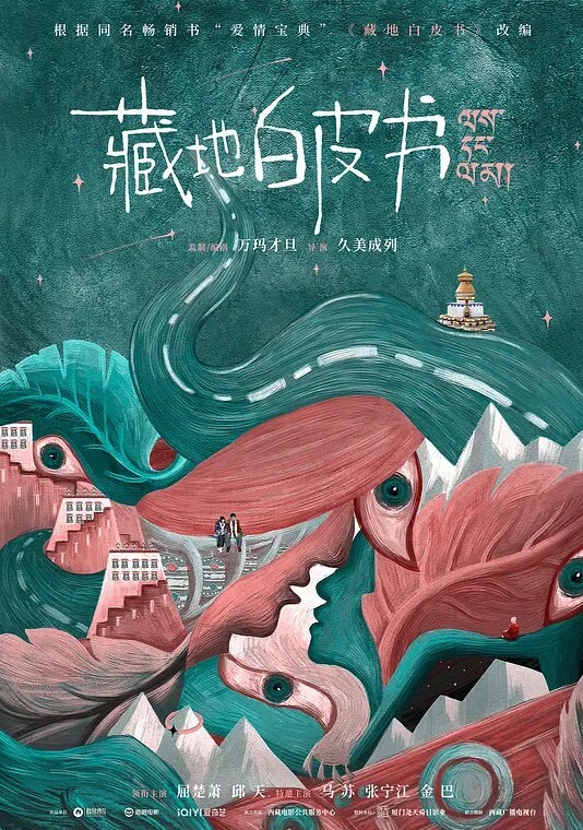 跟这骚货玩过最刺激的事情就是操完它最后射在她跟她男友合照上在让她像母狗一样的舔干净 - H涩书签