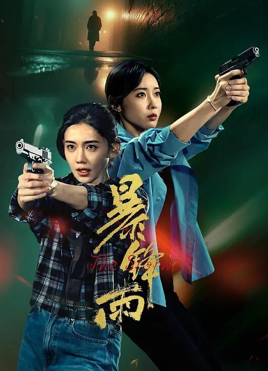 青春可爱的小妹妹和闺蜜一起被带去酒店玩多人运动人小花话多吃鸡啪啪 - H涩书签