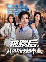 津岛善子✅喜欢cos的小母狗嫩妹『桐下爱希』纯欲小脚丝足啪啪，软萌乖巧的小妹妹被操的叫爸爸 白虎蜜桃穴紧致吸吮太上头了 - H涩书签