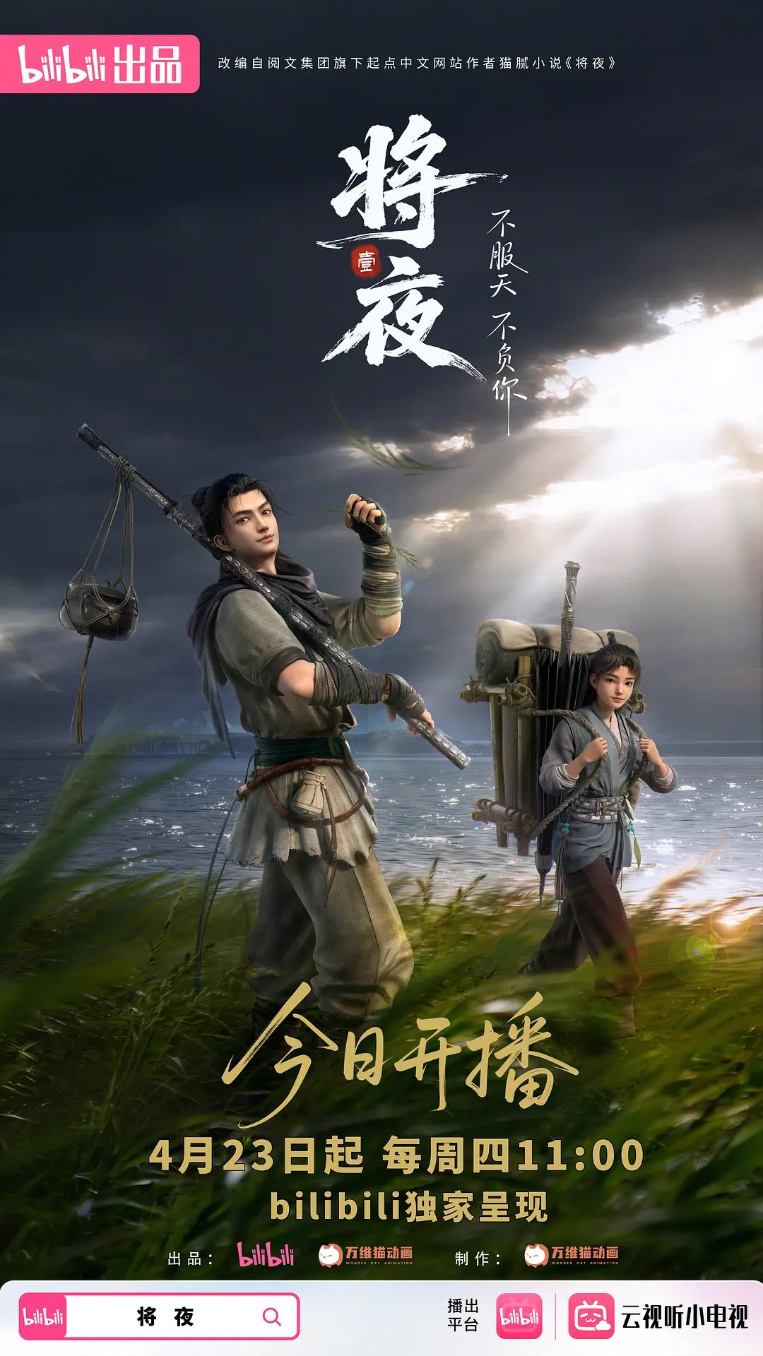 美少妇户外猎物偶遇幸运的山区护林员大叔估计做梦也想不到日常上班还能艳遇享受后庭极致潮吹. - H涩书签