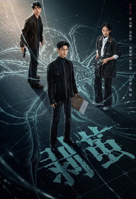 新东方.雅思老.师段.琴穿婚纱.的时候只.能被我干 - H涩书签