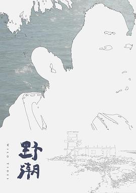 醉后淫女上错床早上醒来再来一发 - H涩书签