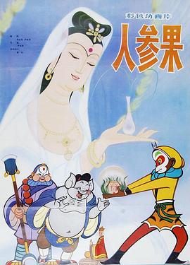 青青青在线视频 - H涩书签
