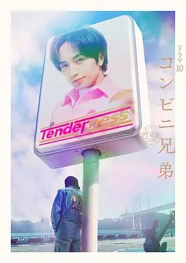 【重磅】绿帽博主【大熊猫】，经常跟粉丝一起3P4P两女友，几个人一起开淫乱派对，是真性福 (1) - H涩书签