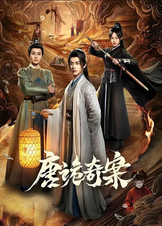 为生计直播下海网红夫妻俩女的真骚浪荡淫叫 - H涩书签