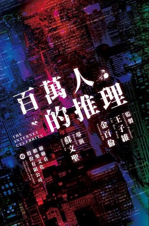 日本青少年性交户外 - H涩书签