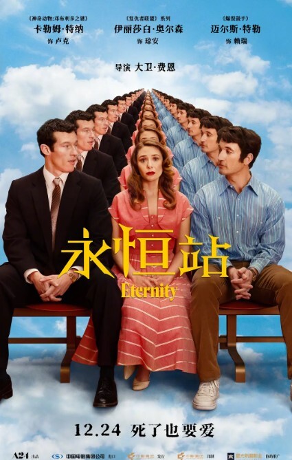 鸣潮--吟霖大合集。这个欠操的女 - H涩书签