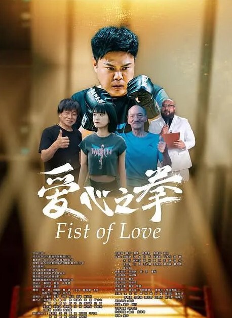 居家监控骚妇白天在家偷情邻居晚上主动使劲搞老公 - H涩书签