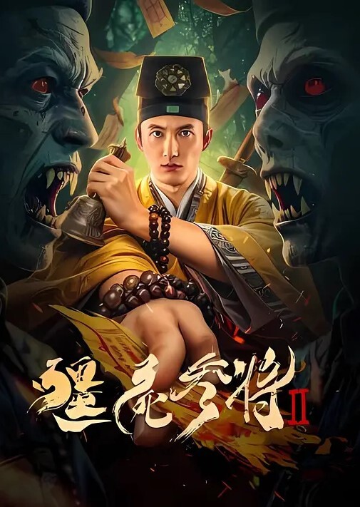 绿帽奴迷奸变态绿帽瘦小娇妻不同意玩多P被老公家中迷倒_找多个代驾迷玩自家车_无套内射三洞全开 - H涩书签
