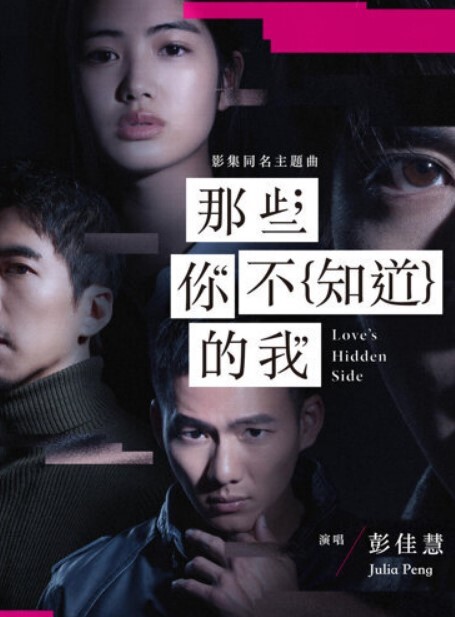 李宗瑞迷奸-06 - H涩书签