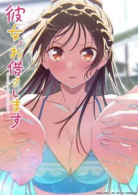 【原创】恋父女儿与痴汉老爸-我要把第一次给爸爸 - H涩书签