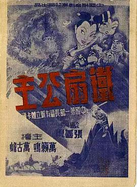 青青草视频手机在线观看 - H涩书签