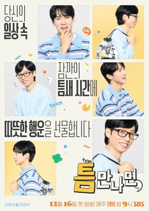 在厨房内射姐姐 &lsquo;继母性教育系列&rsquo; S：E5的! - H涩书签