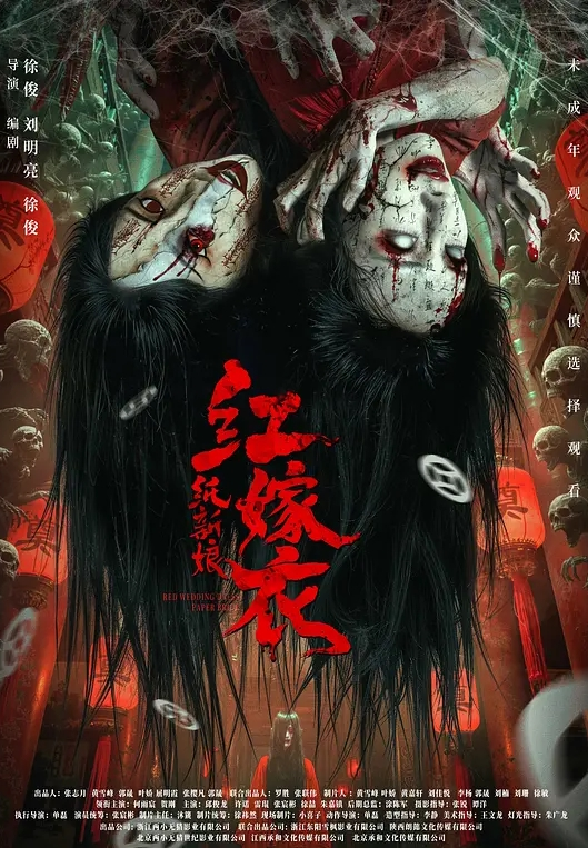 小伙尾随美女，顶臀街射牛仔裤 - H涩书签