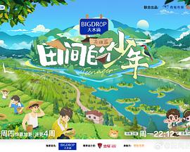 凌薇麻豆 - H涩书签