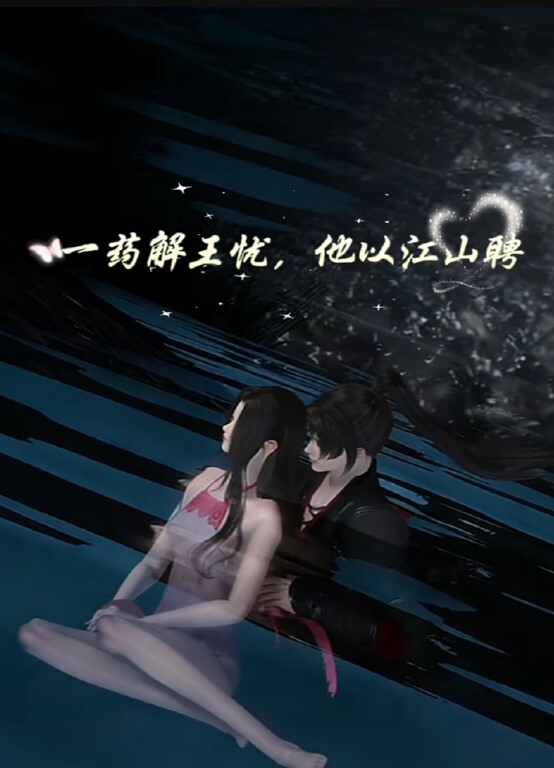 无套调教性感爆乳人妻 - H涩书签