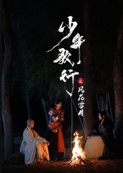 【宋雨川】TMW227_回忆旧爱高潮时刻 性欲喷发狂乱性交 - H涩书签
