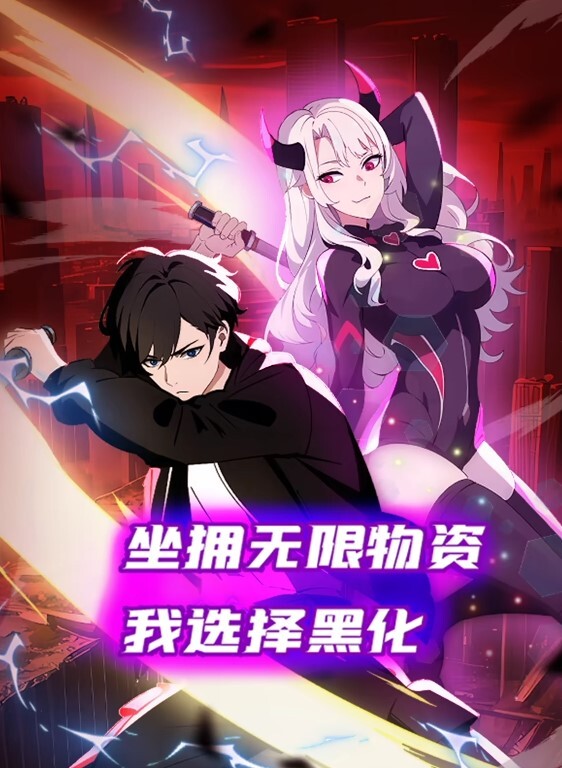 冰与火之歌皇帝探花新人收场来个大美女温婉苗条设备清晰度高 - H涩书签