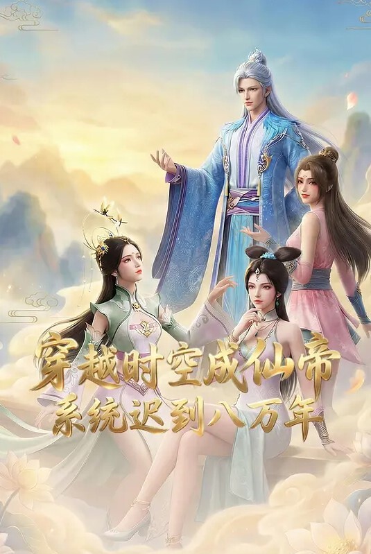 斯文禽兽淘宝腿模私房肉欲 - H涩书签