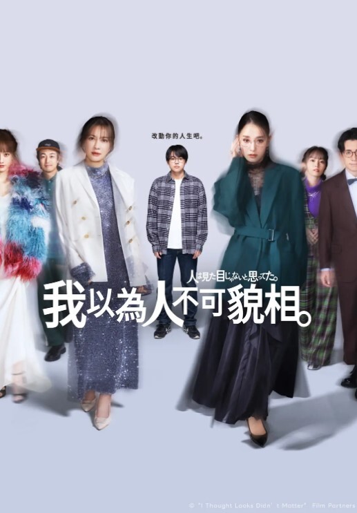 清纯学生妹给主人口交 - H涩书签