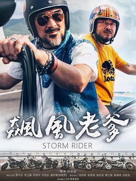 过敏性鼻炎视频 - H涩书签