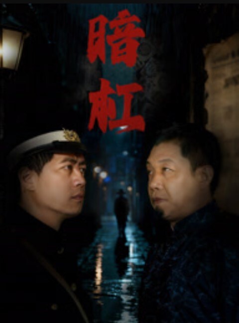小编推荐咸阳大表姐网红母狗踩踏喝尿SM啪啪露出骚 - H涩书签