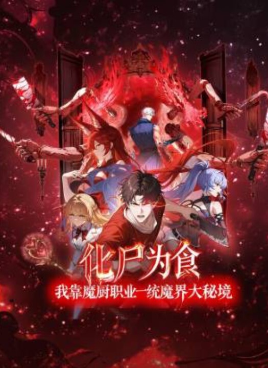 教父探花女医生第4部女医生三见探花郎微醺操逼治情伤听译字幕调音调色去水印 - H涩书签