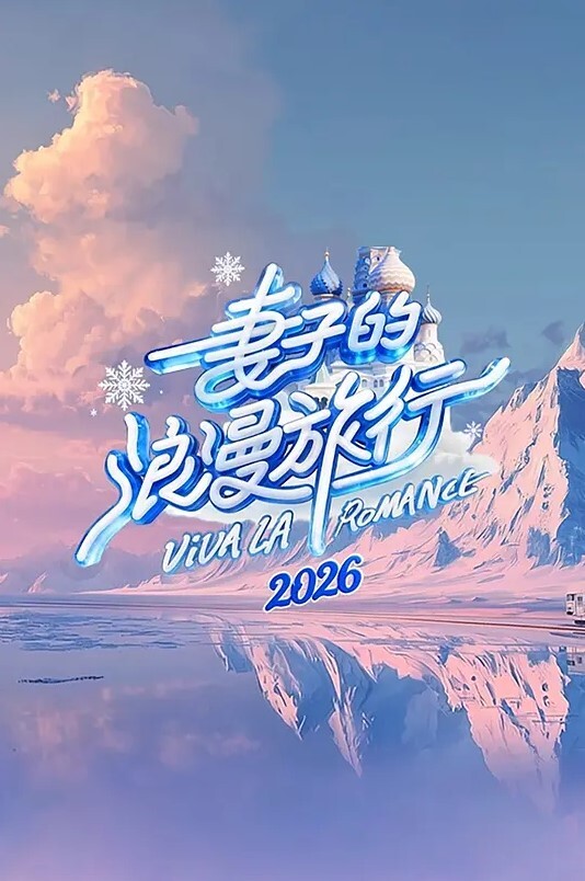 团子引擎大杉战钱汤动画_1中文字幕 - H涩书签