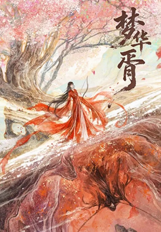 白虎G奶的极品身材，3D界的扛把子 - H涩书签