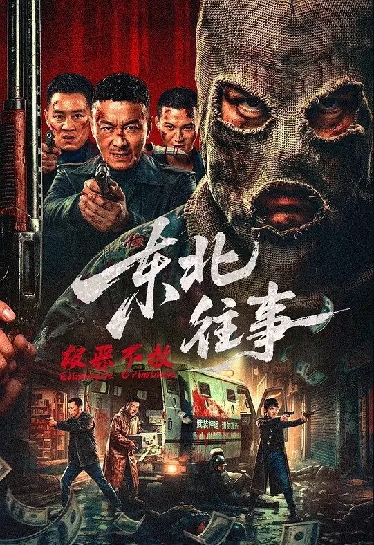 禁欲30天 OL无套情欲彻底释放（下） - H涩书签