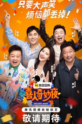 大香蕉在线最新视频 - H涩书签
