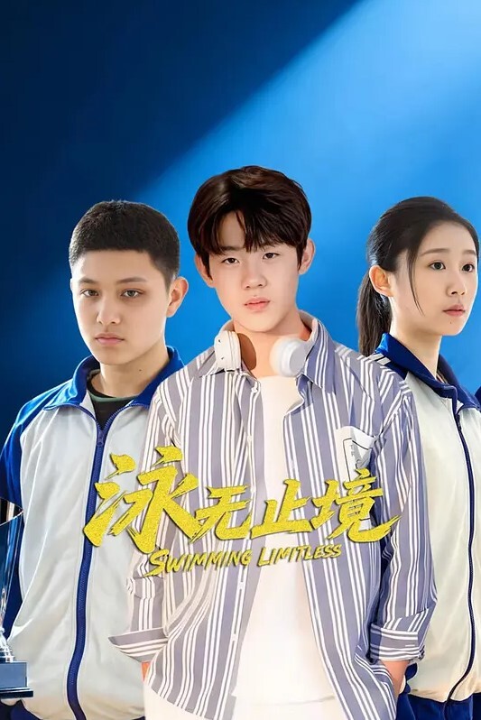 孟若羽继母与儿子的禁忌关系 - H涩书签