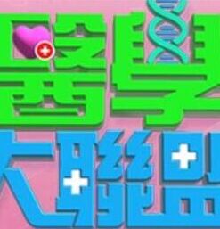 【发情狗见女人就上】女人也乖乖被艹 - H涩书签